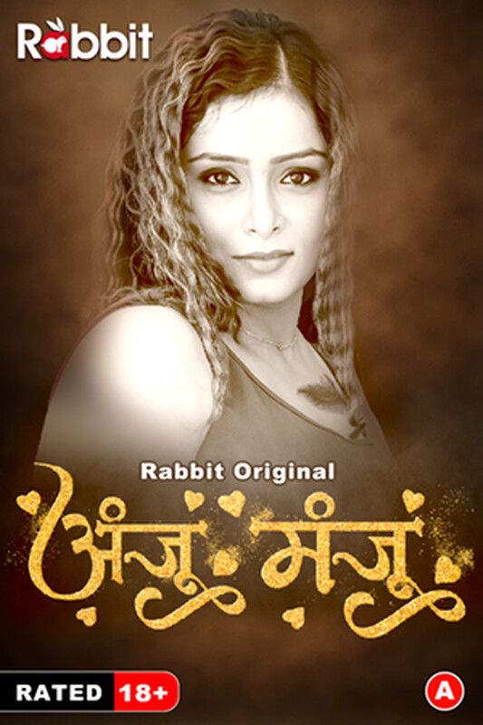 Anju Or Manju (2024) Hindi Season 01 Part 1 RabbitMovies WEB Series