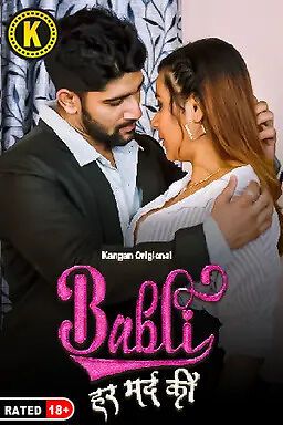 Babli Har Mard Ki (2024) Hindi Season 01 Part 02 Kangan WEB Series