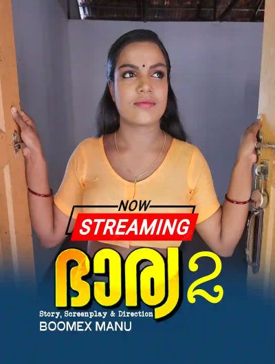 Bharya (2024) Malayalam Season 01 Episodes 02 Boomex WEB Series