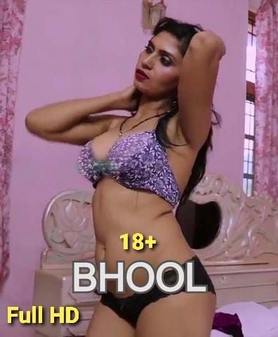 Bhool (2020) Hindi Feneo Short Films
