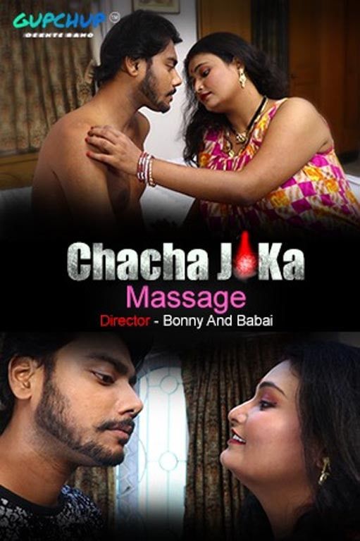 Chacha Ji Ka Massage (2020) Hindi Season 01 GupChup WEB Series