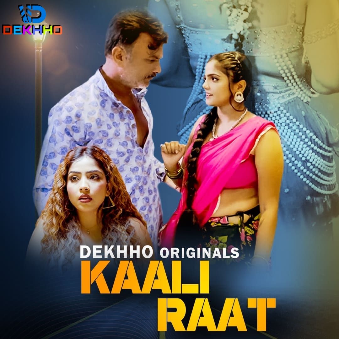 Kaali Raat (2024) Hindi Dekhho Short Films