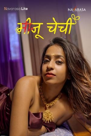 Meenu Chechi (2024) Hindi Season 01 Episodes 01 Navarasa WEB Series