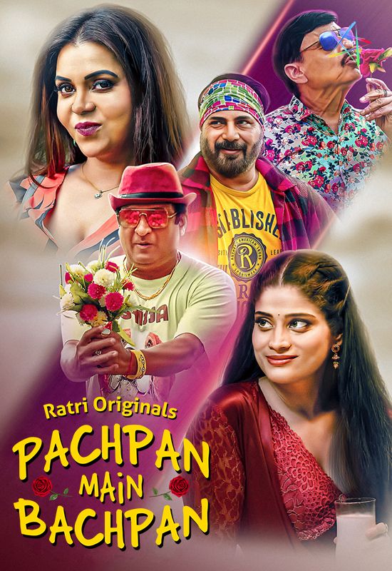 Pachpan Main Bachpan (2024) Hindi Ratri Short Films