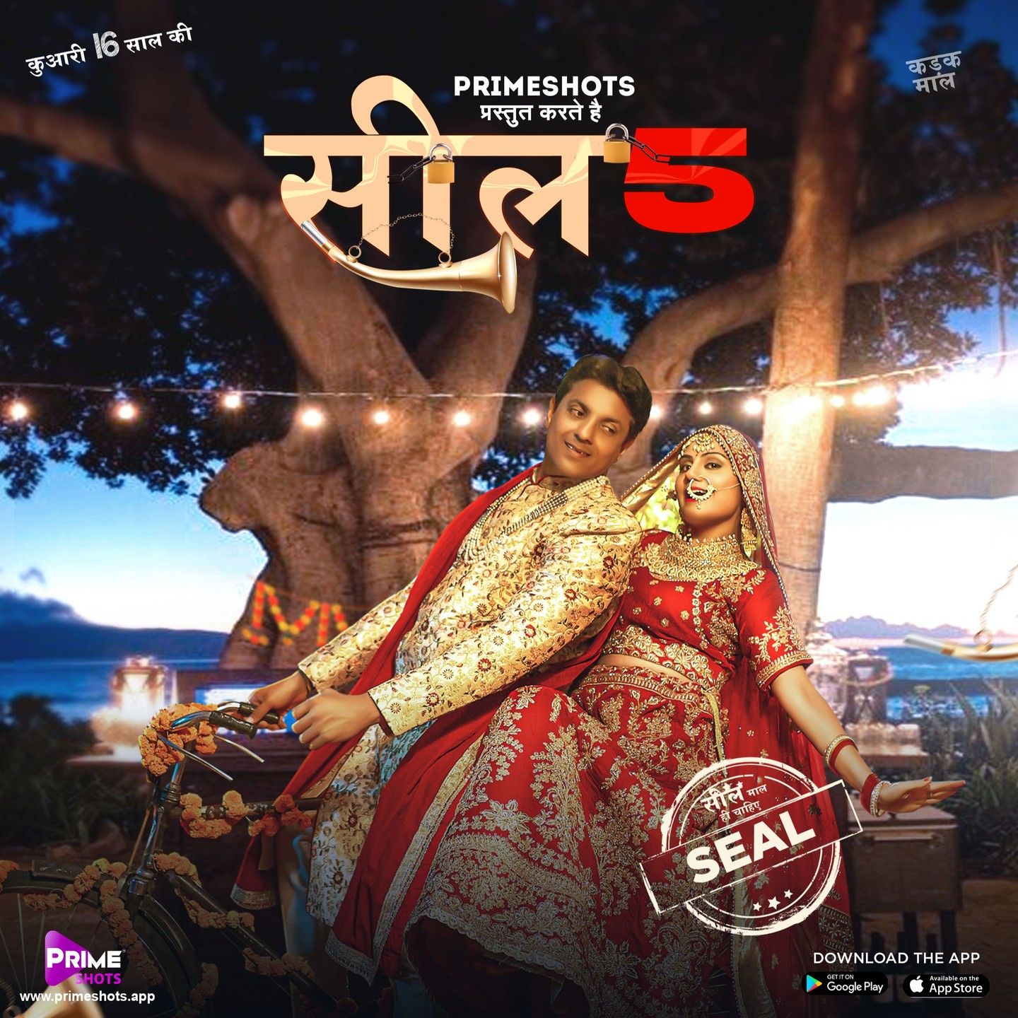 Seal (2023) Hindi Season 05 Episodes 01 To 04 PrimeShots WEB Series