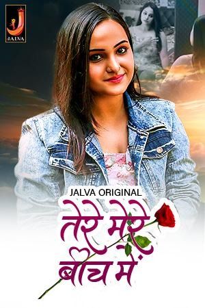 Tere Mere Beech Main (2024) Hindi Season 01 Episodes 03 To 05 Jalva WEB Series