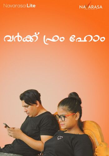 Work From Home (2024) Malayalam Season 01 Episodes 01 Navarasa WEB Series