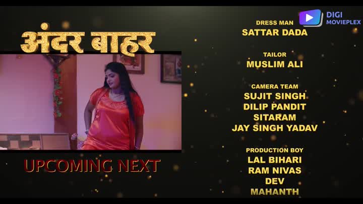 Screenshot Of De De Pyar De (2023) Hindi Season 01 Episodes 03 To 04 DigiMovieplex WEB Series